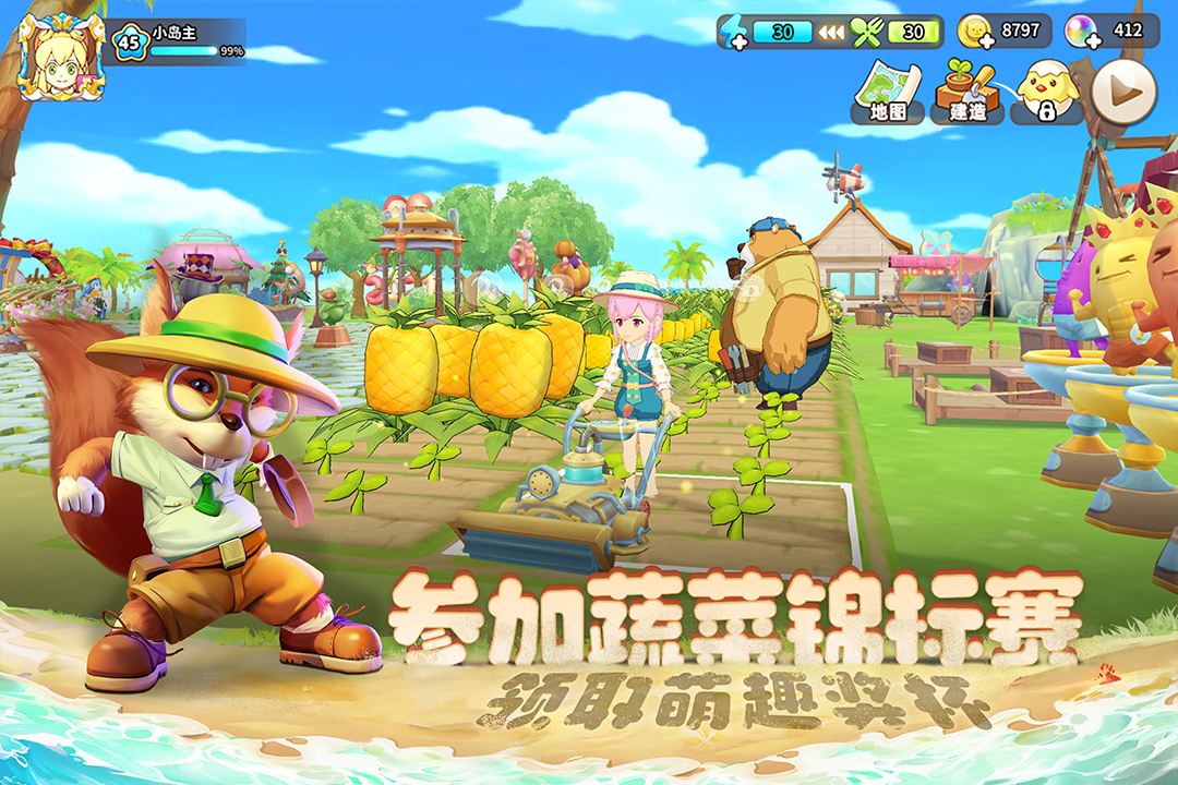 悠长假期日剧 v1.0.39