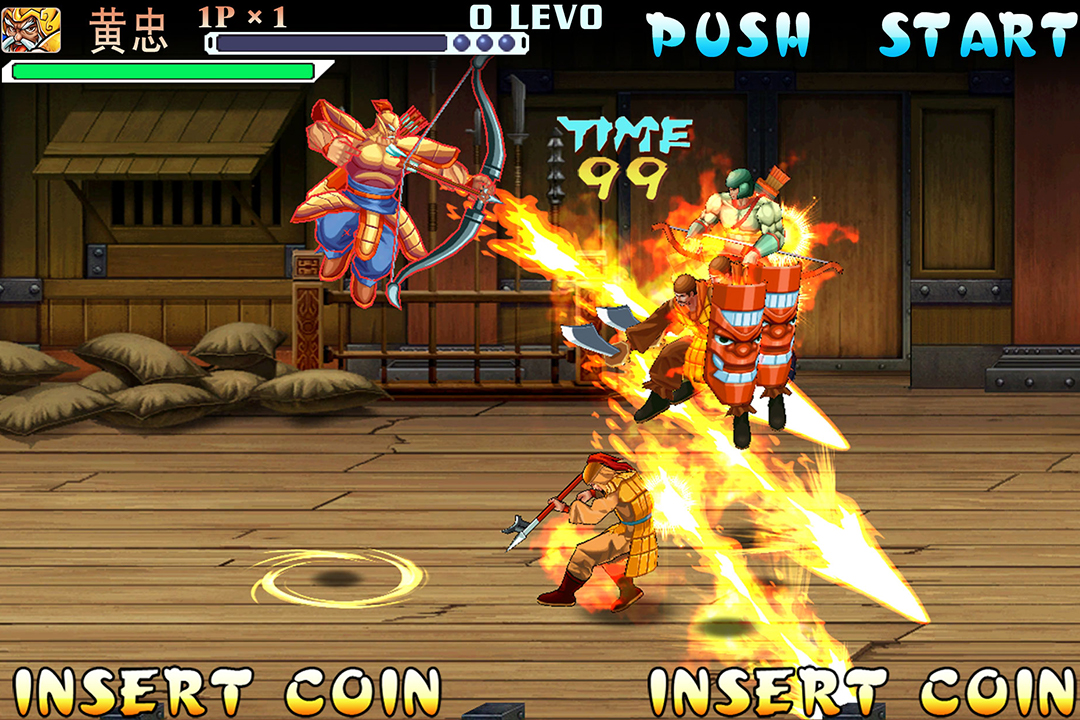 三国战纪:风云再起截图