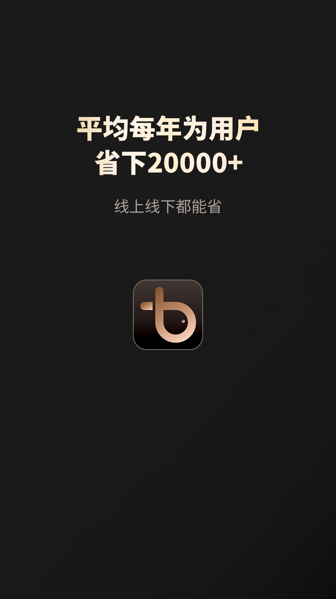 大鱼歌曲 v8.9.64