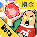 香肠派对国际版官方下载 v19.61