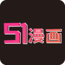 51免费漫画 v1.1