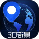 联星北斗卫星地图