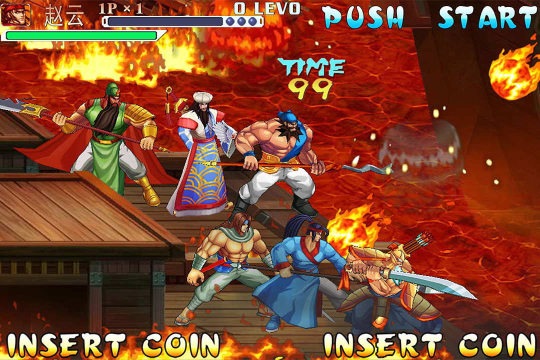 三国战纪:风云再起截图