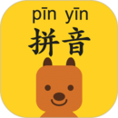 拼音发音点读