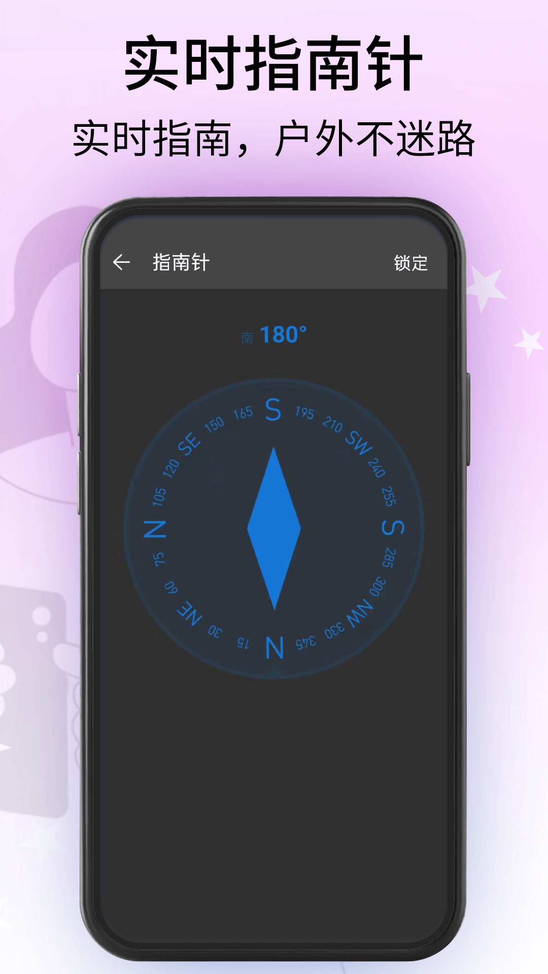 下载快播3.0精简版本 v1.0.0
