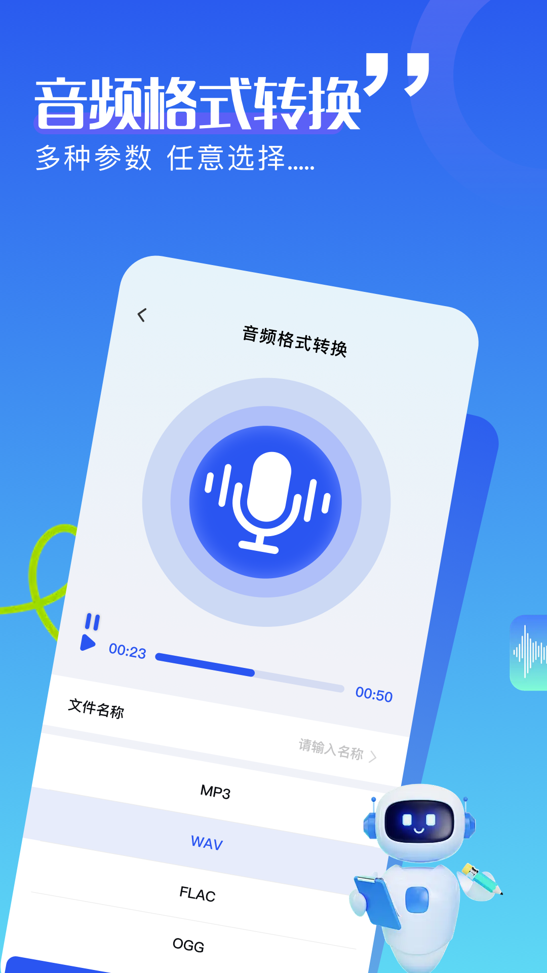 豆花视频