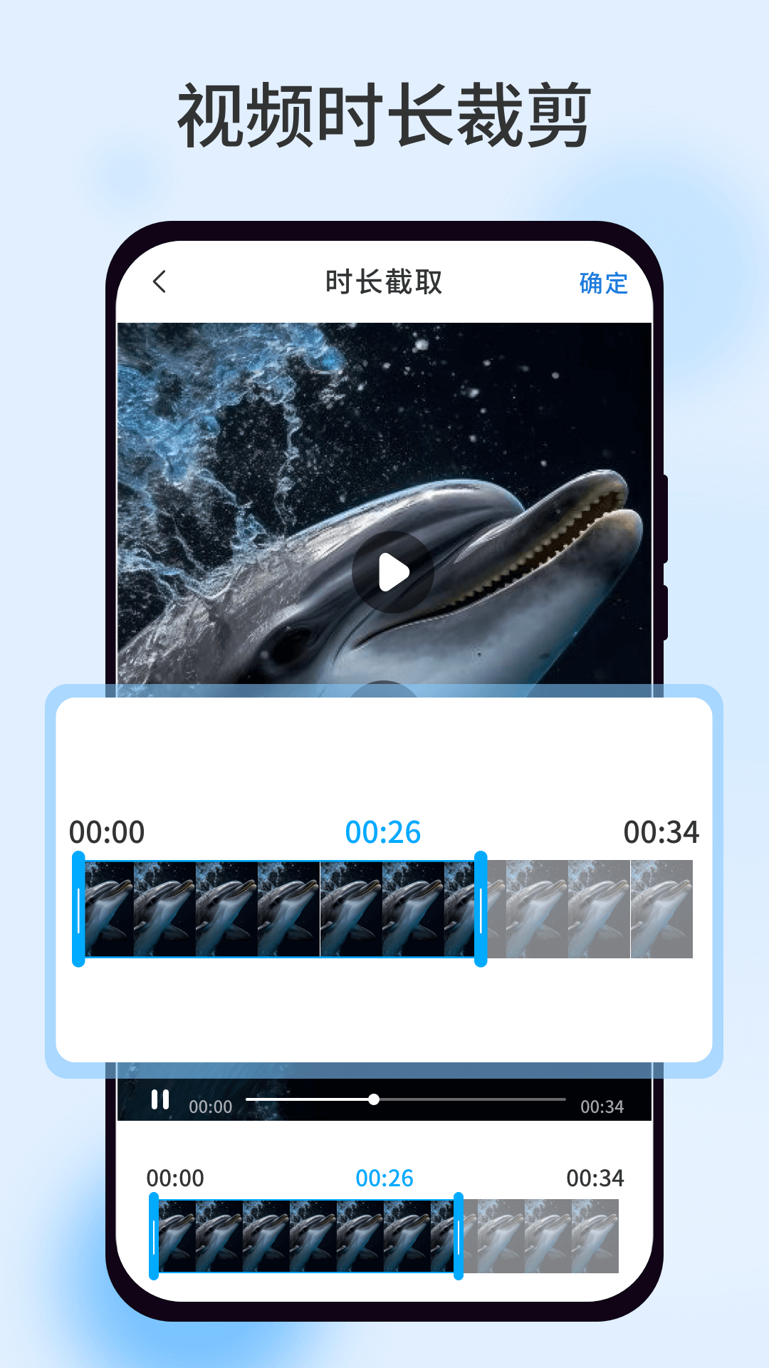 柠檬视频抖音 v1.0.0