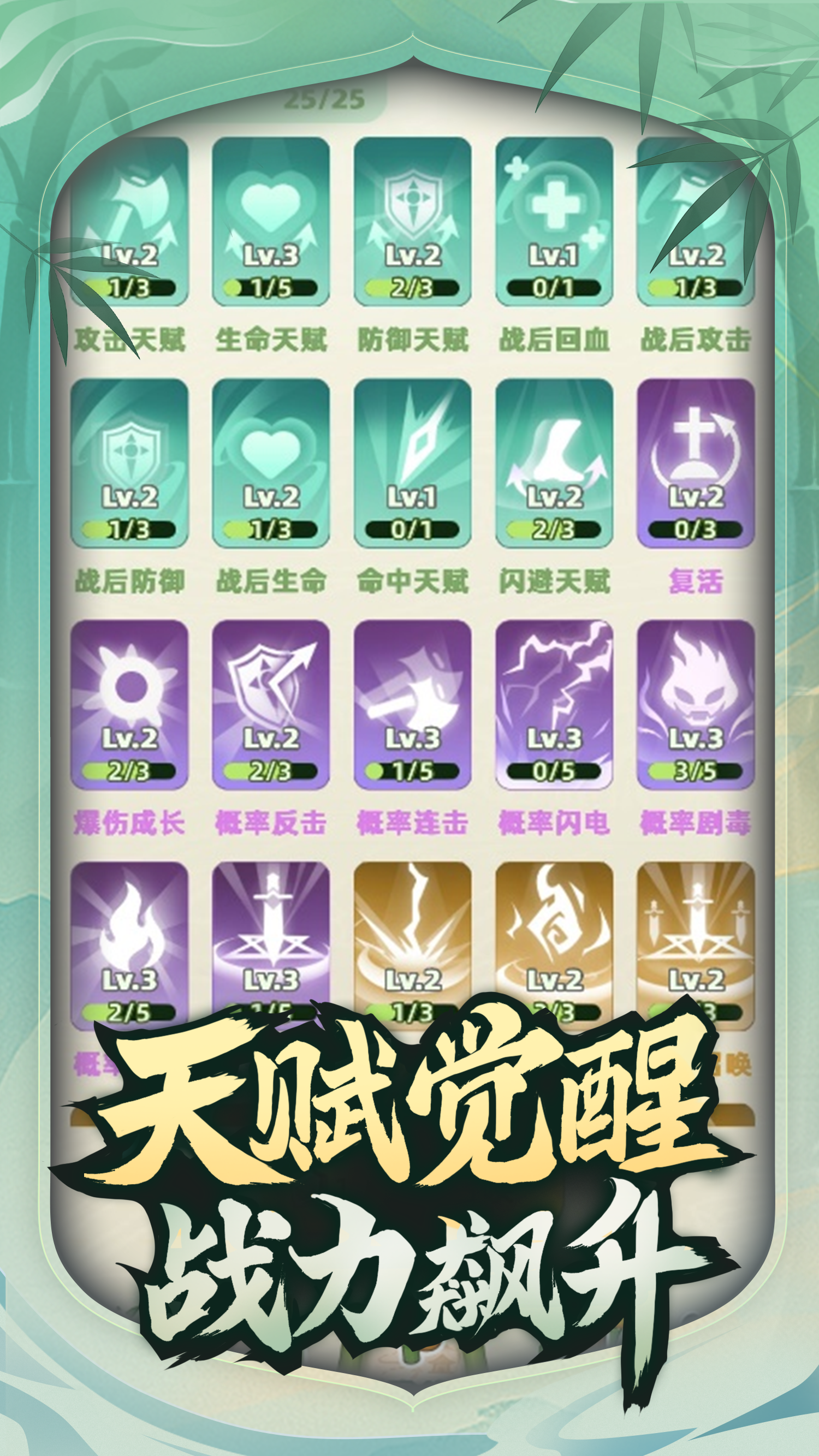 让你先跑49米表情包 v1.0.6