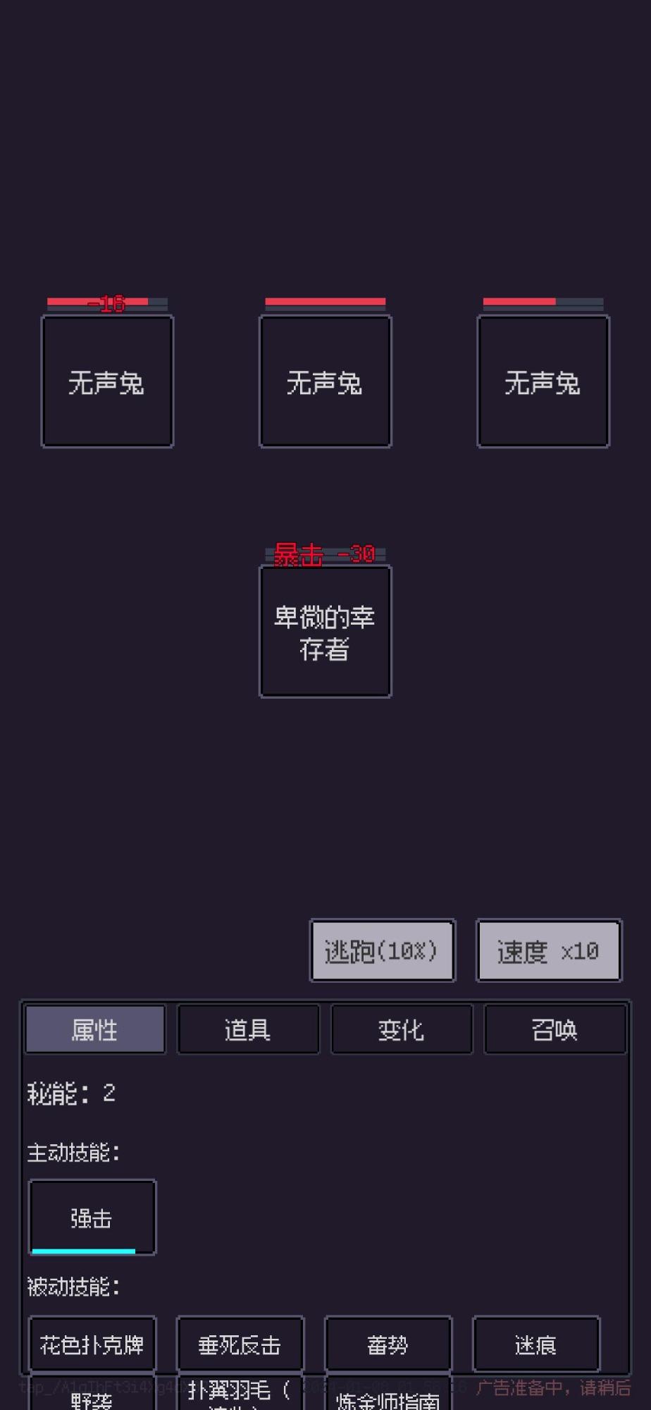 钓海2兑换码 v1.24.09061300