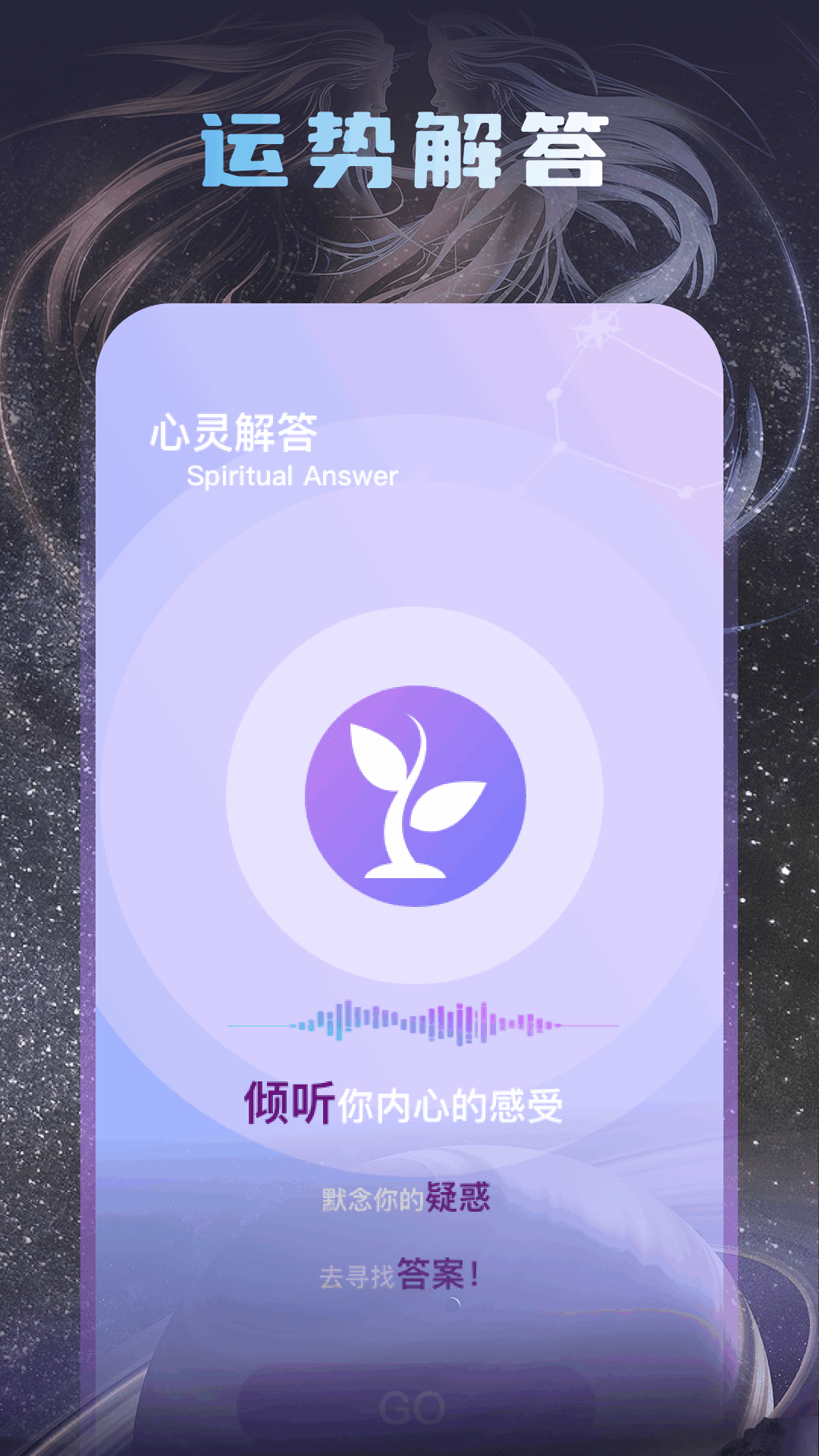 十字准星辅助器