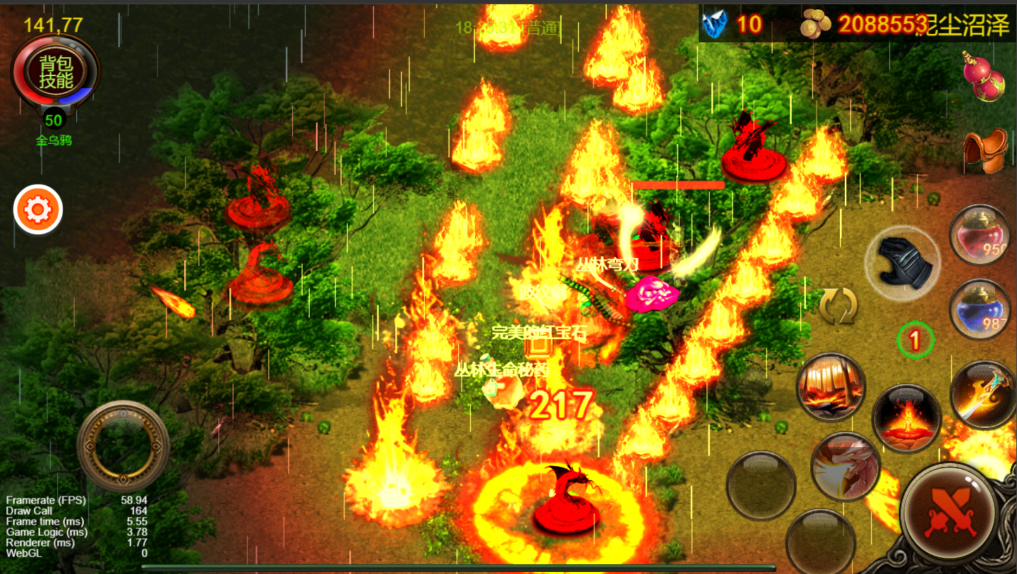 乌鸦之霜手游 v1.2.14