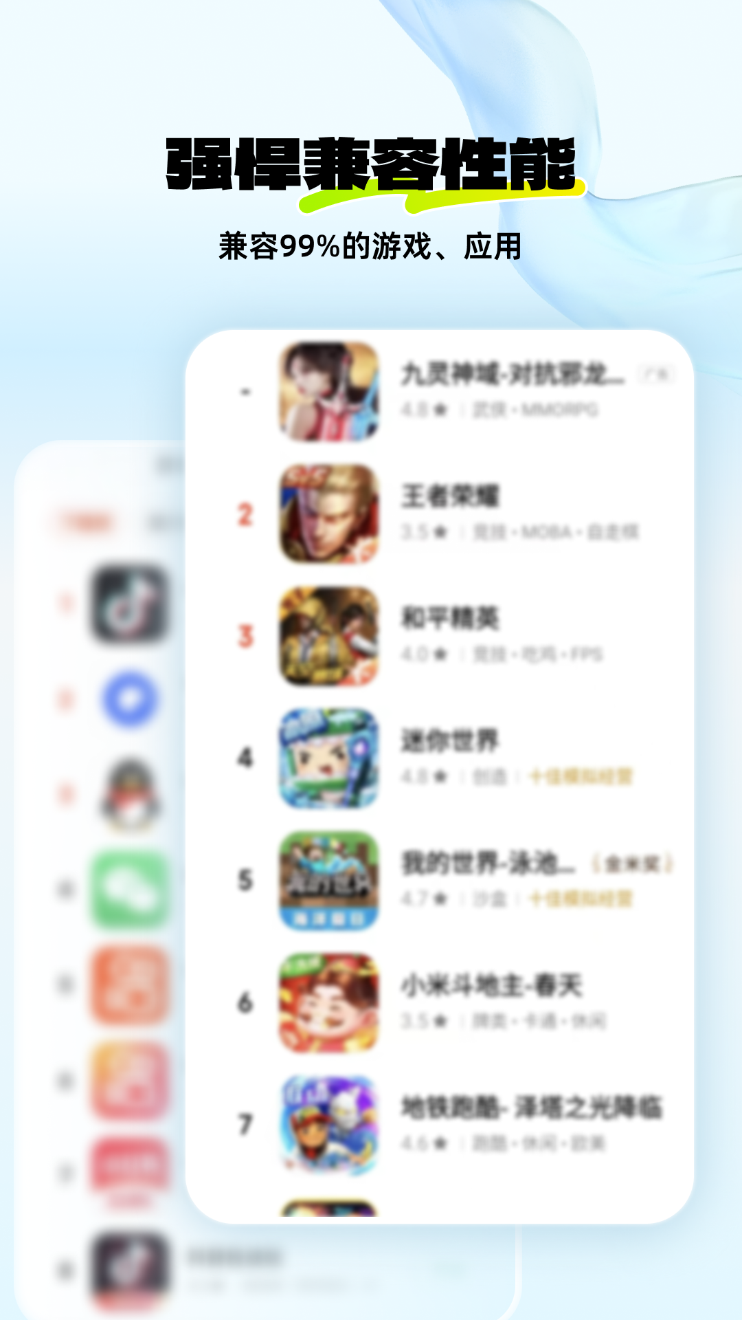 神马云手机官网 v1.2.5