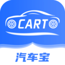 汽车宝