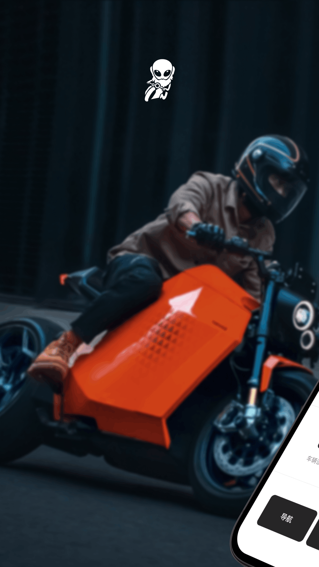Davinci控车 v2.4.15