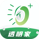 透明家官网 v5.4.76