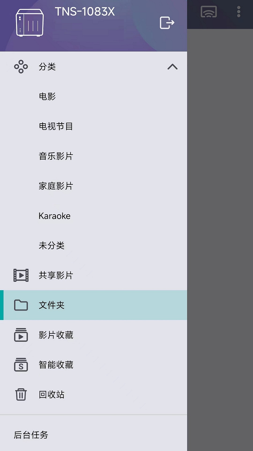 QVideoSink v4.1.4.0325