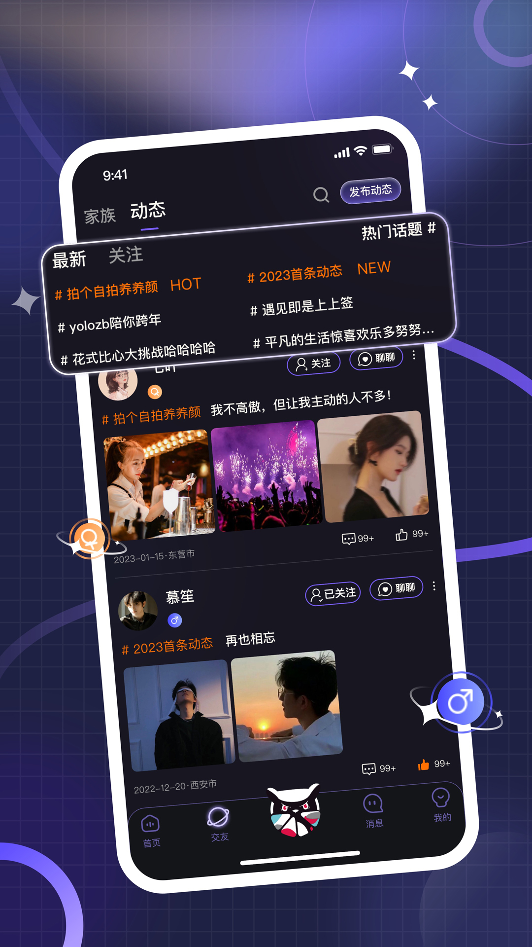 Yolozb官网 v2.2.8