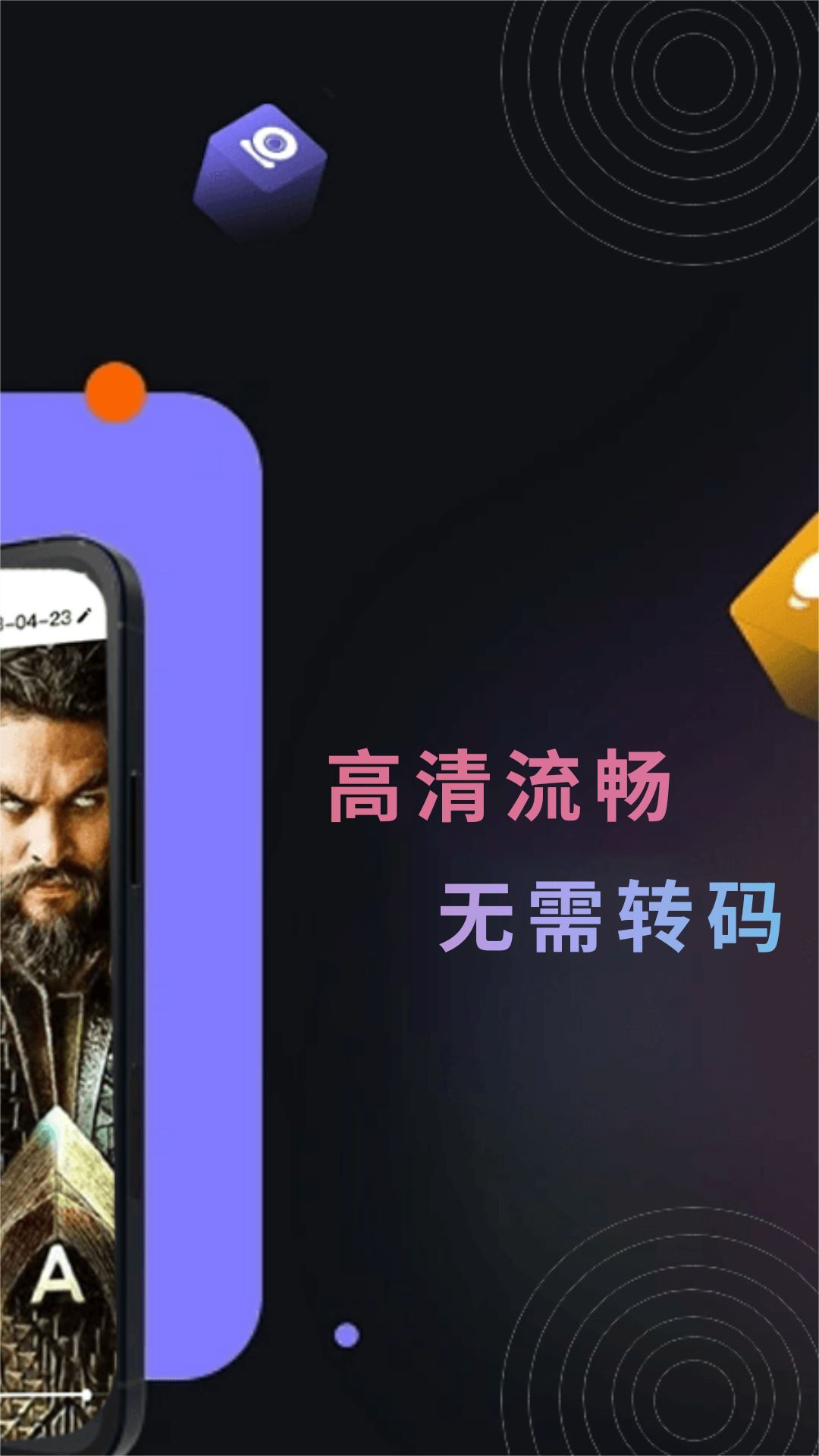 河马剧场免费下载安装 v1.12