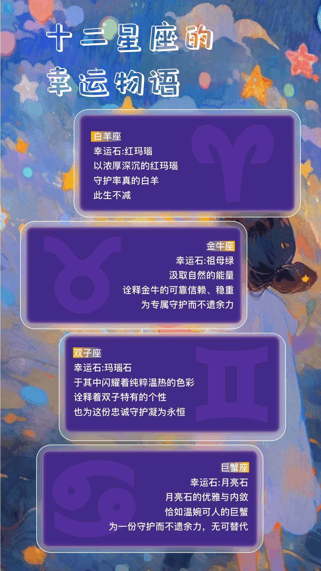 公鸡 图 v1.3