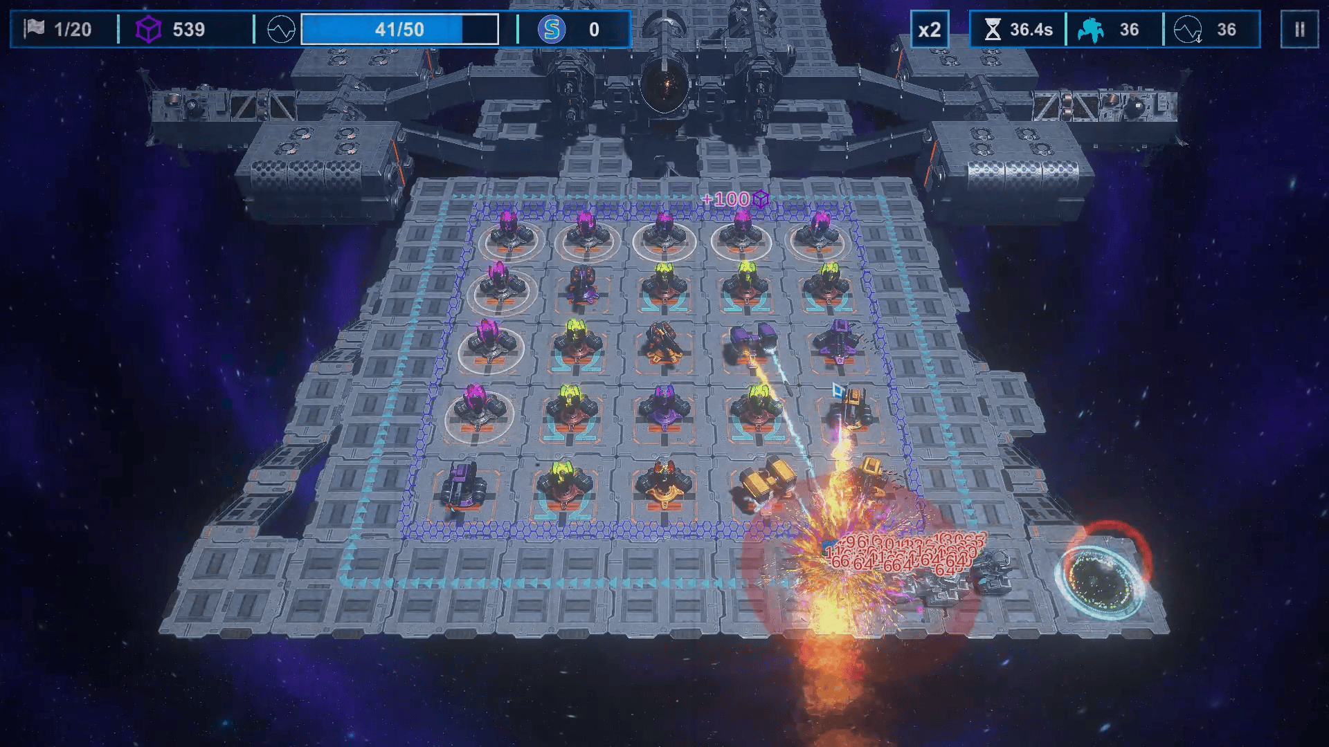 空间循环站截图