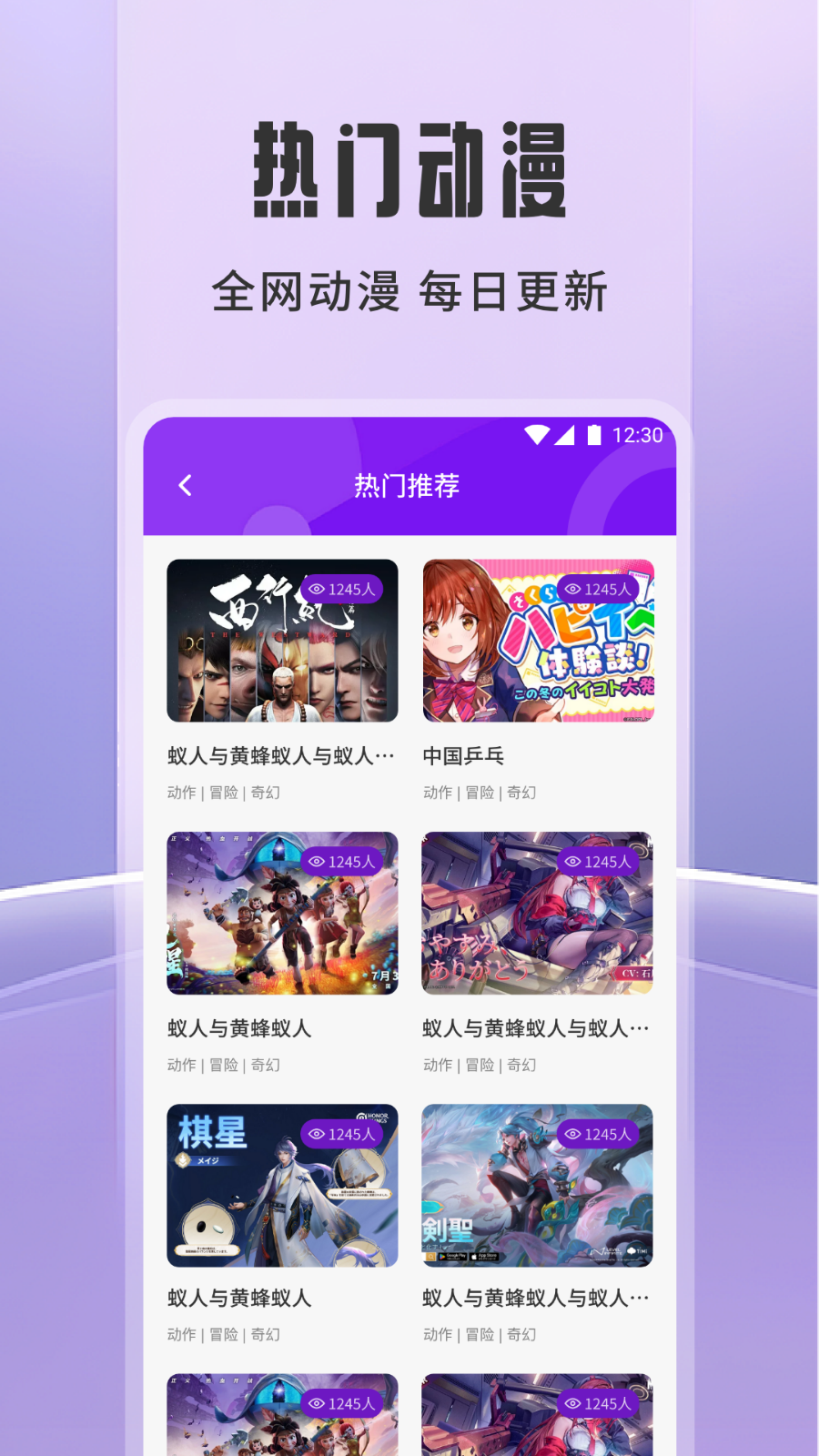 橘子追剧ios官网苹果版 v1.2