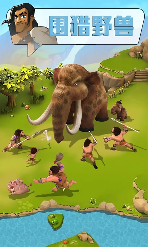 野蛮时代兑换码 v1.8.20