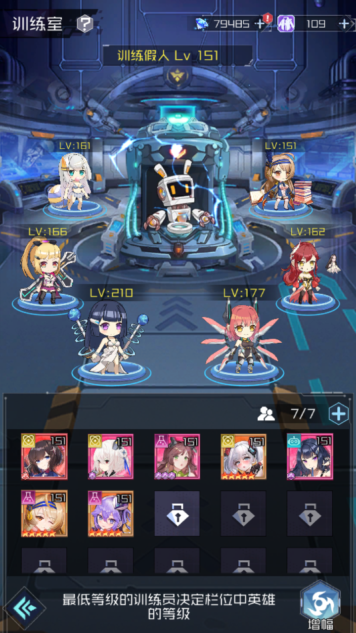 天空的魔幻城 v1.0