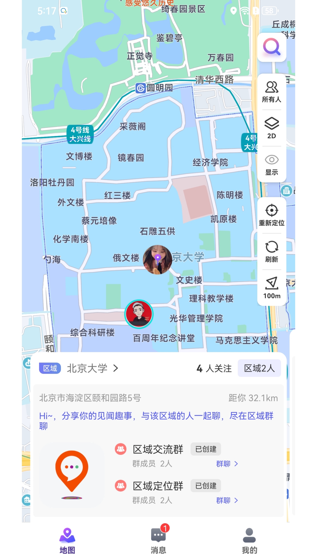 人气分布图 v1.0.9