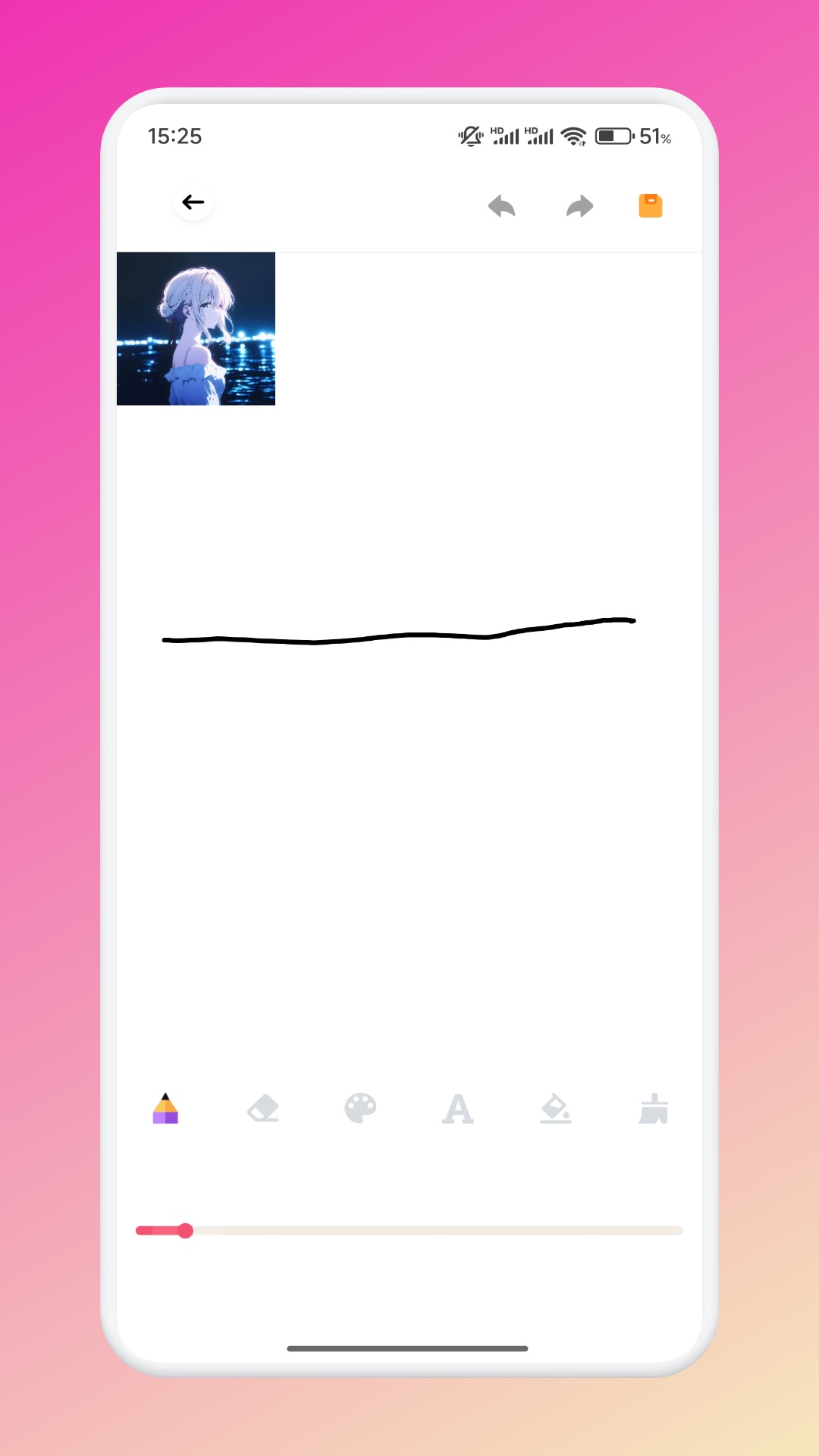 橙子