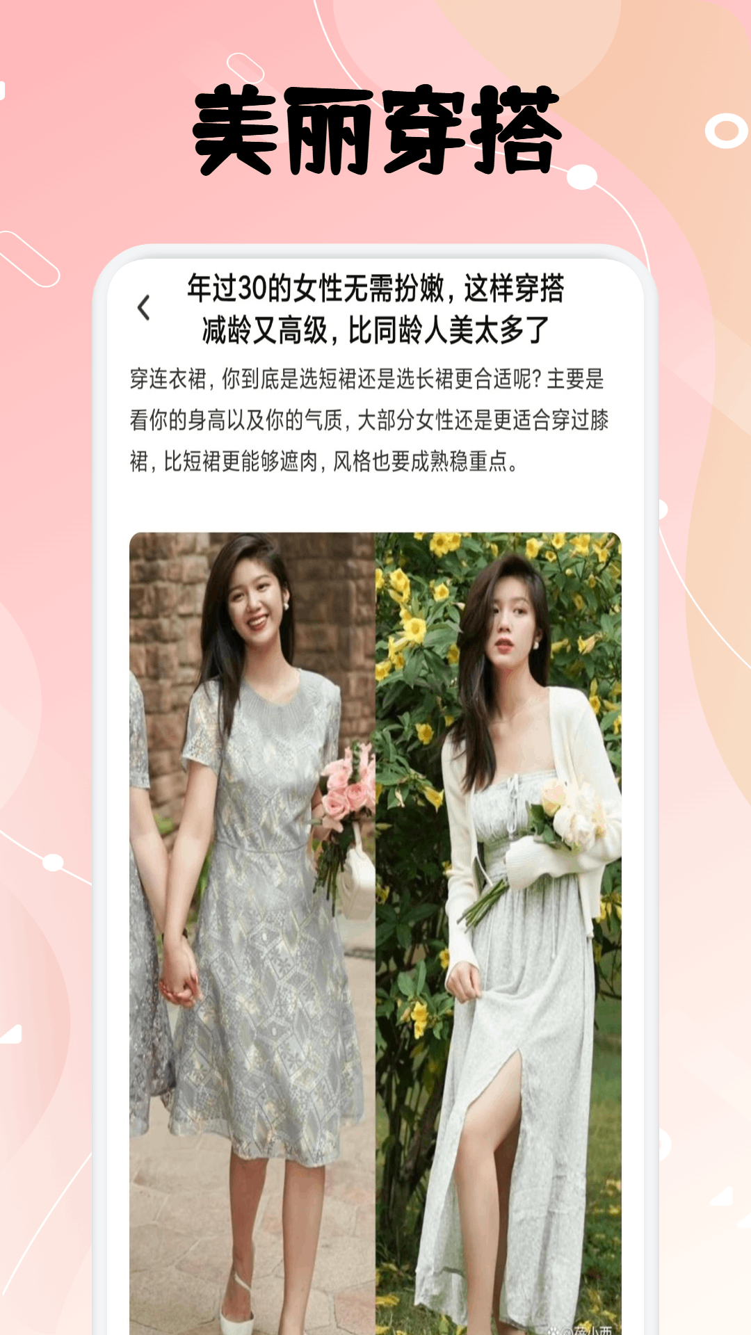 大秀哥演的电影 v1.5