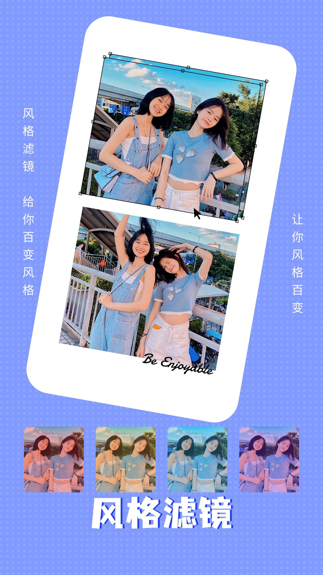 红桃