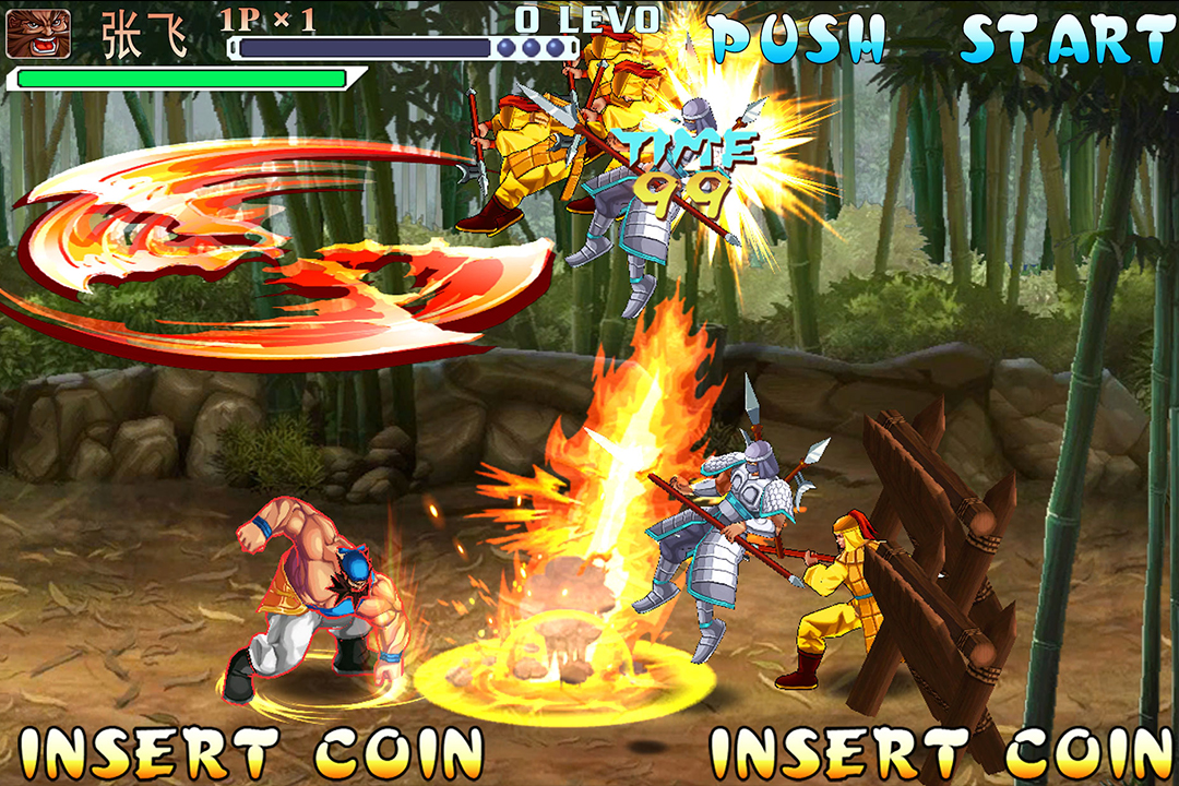 三国战纪:风云再起截图