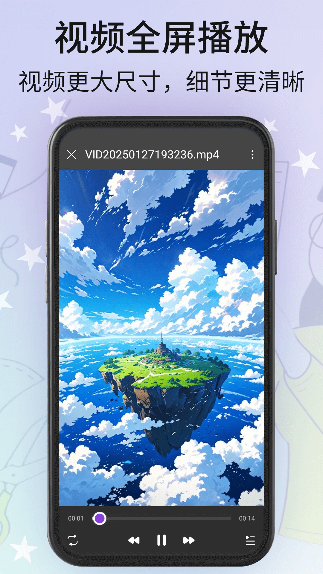 下载快播3.0精简版本 v1.0.0
