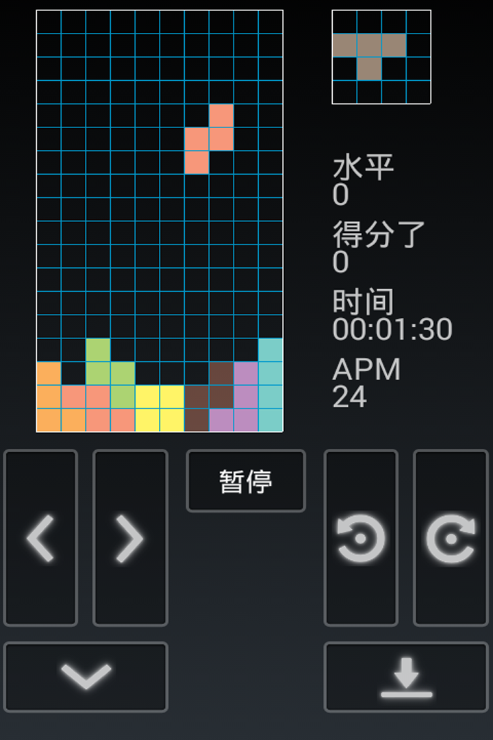 俄罗斯方块单机版 v1.1.8