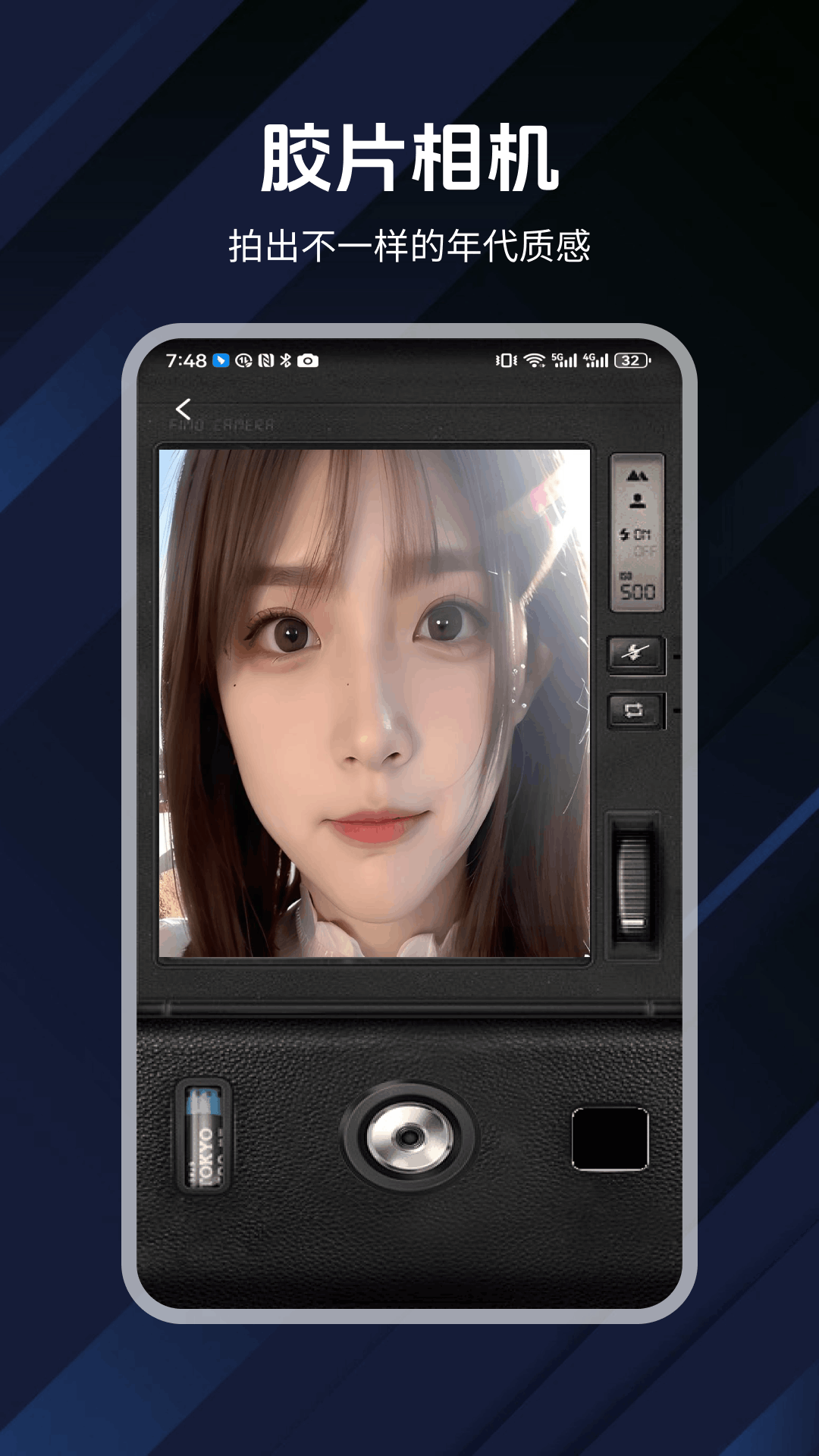 今夜月明人尽望,不知秋思落谁家 v1.4