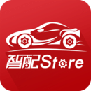 智配store免收费版下载 v3.111