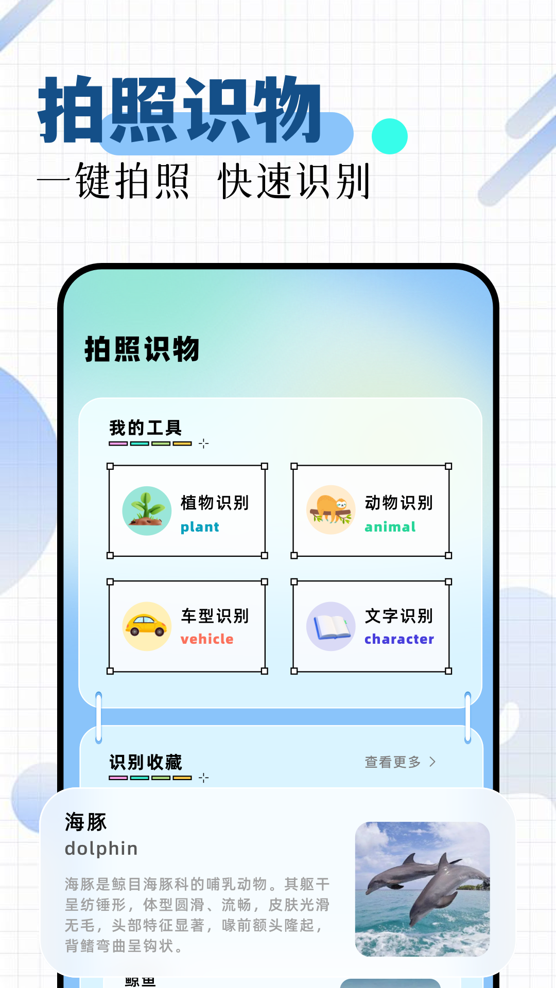 ce修改器官网 v1.1