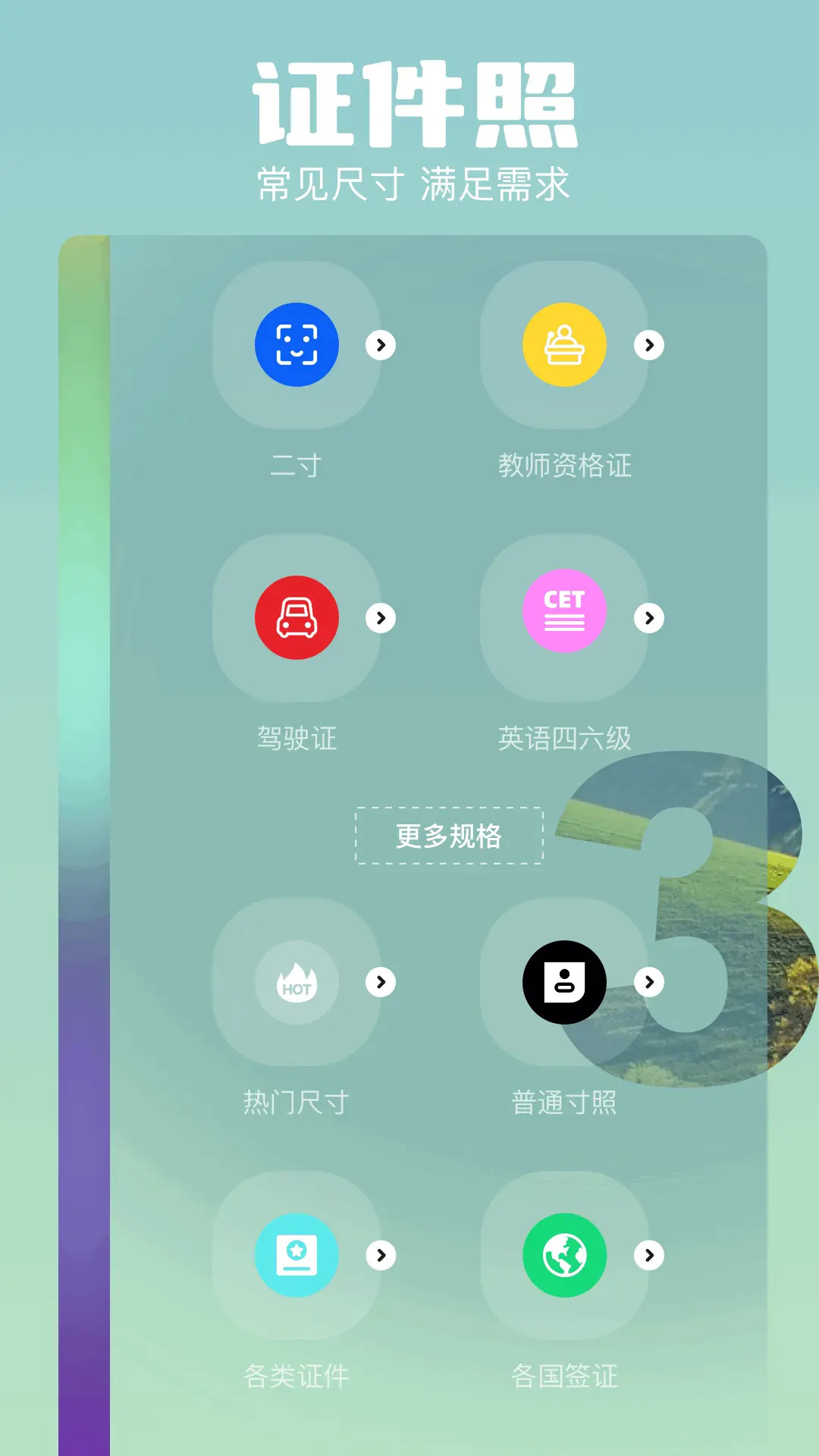 runway的翻译 v1.5