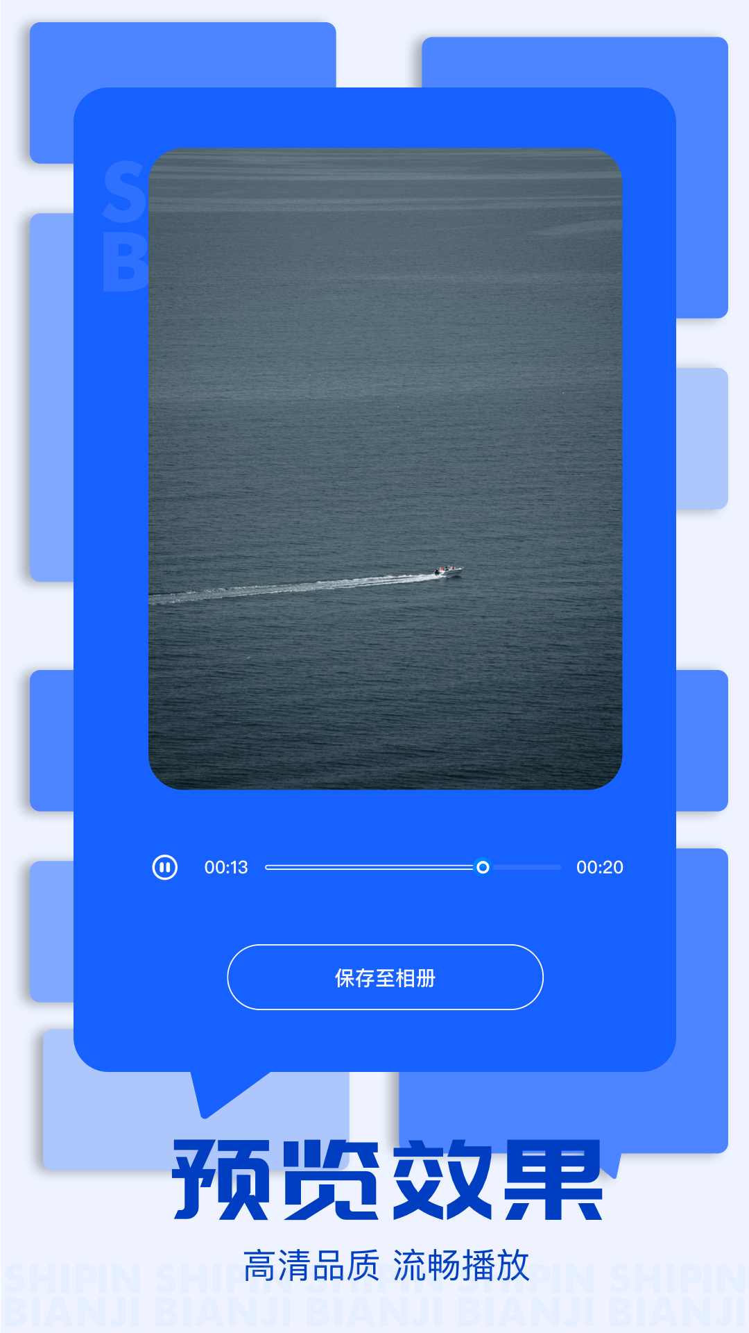 wearos工具箱下载安卓版 v1.1
