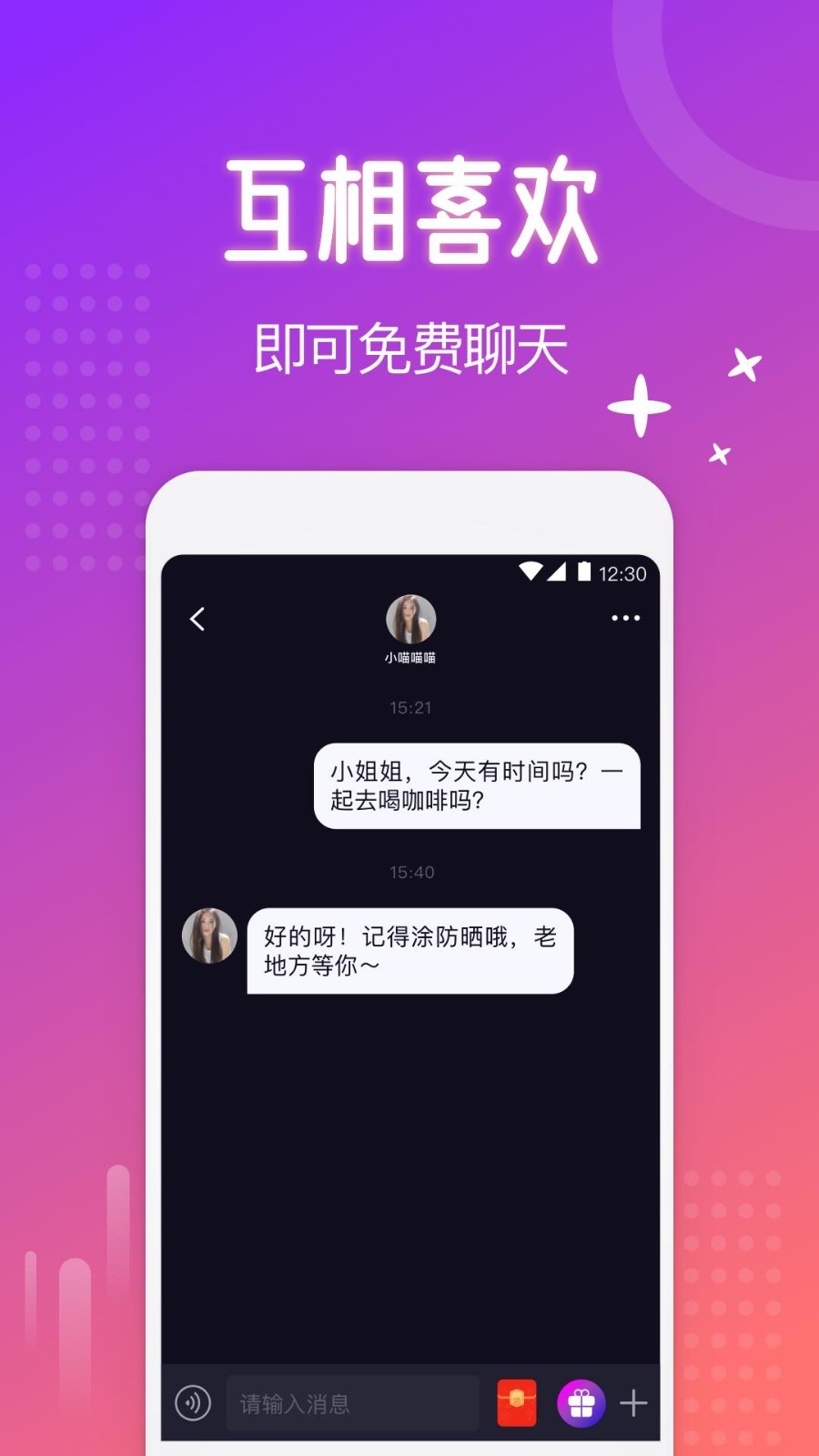 subject v5.9.3
