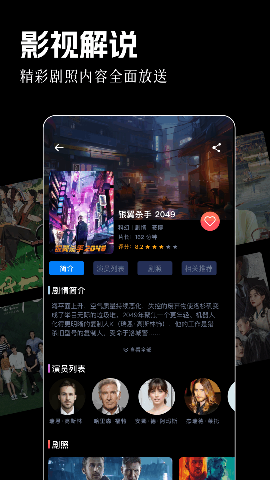 可可影视