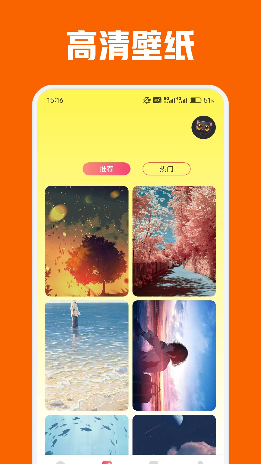 麦芽糊精对人体有害么 v1.5