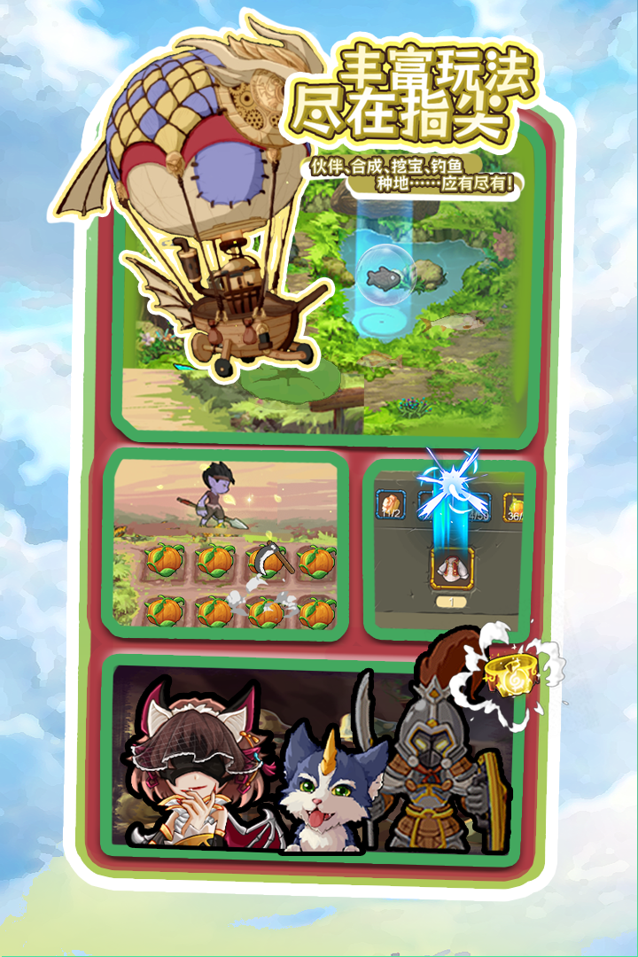 落神之地天赋加点流程详解 v0.9.2