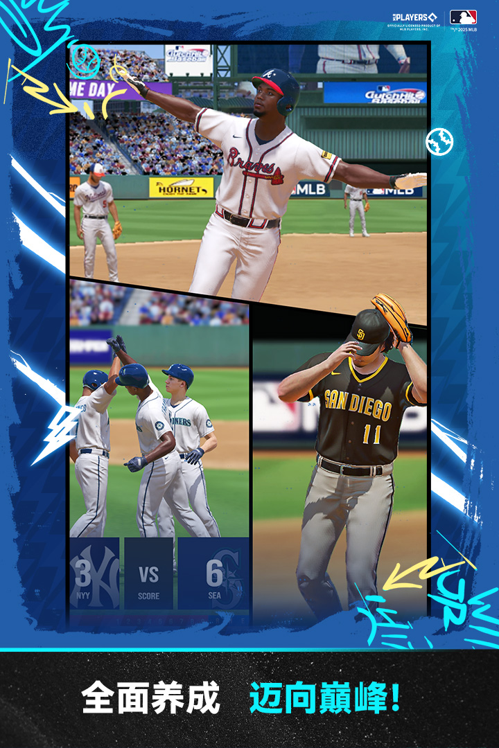 棒球大师截图