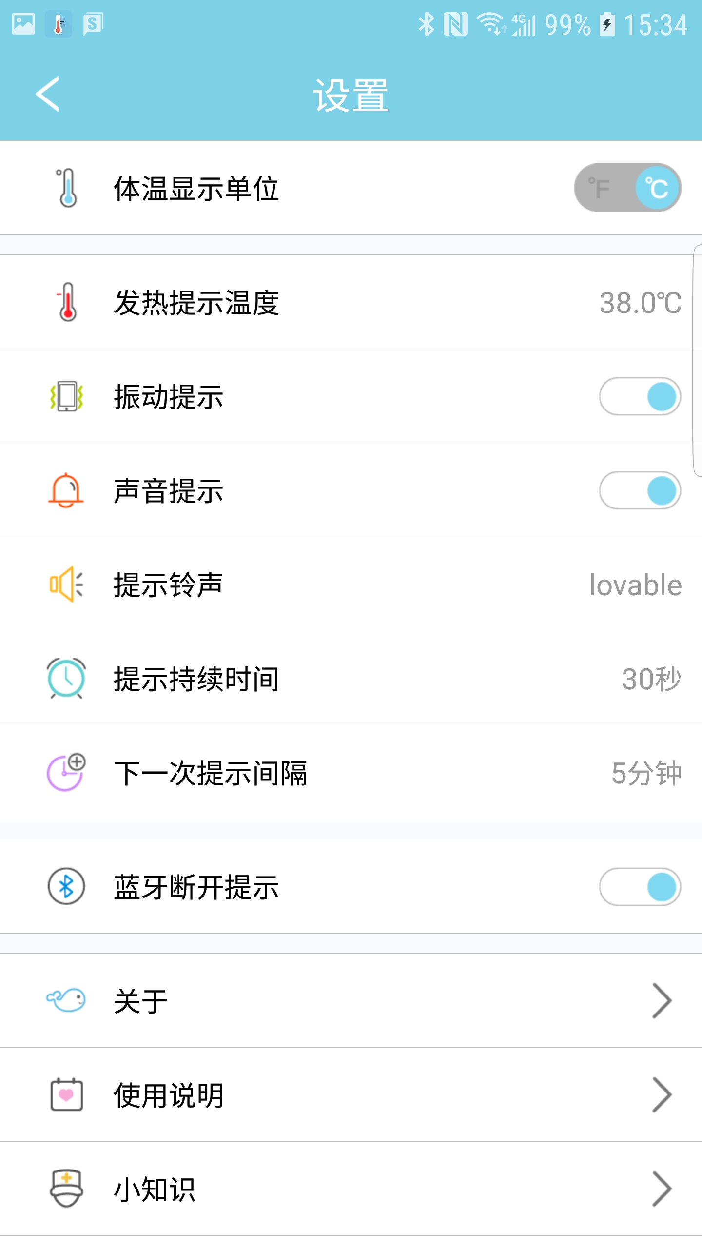 Lefevere是姓还是名 v2.0.0