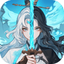 御剑封魔御剑封魔