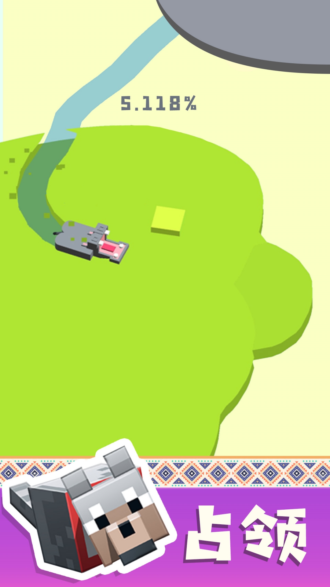 纸片大混战截图