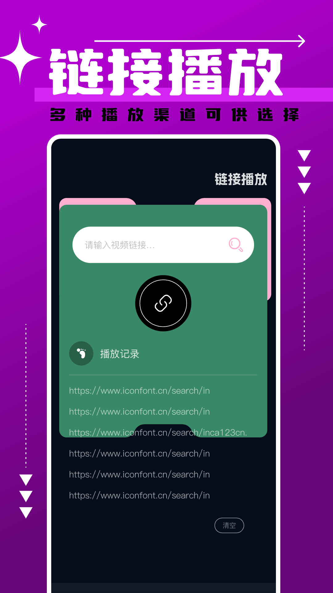 小羊影评2024年下载免费 v1.2