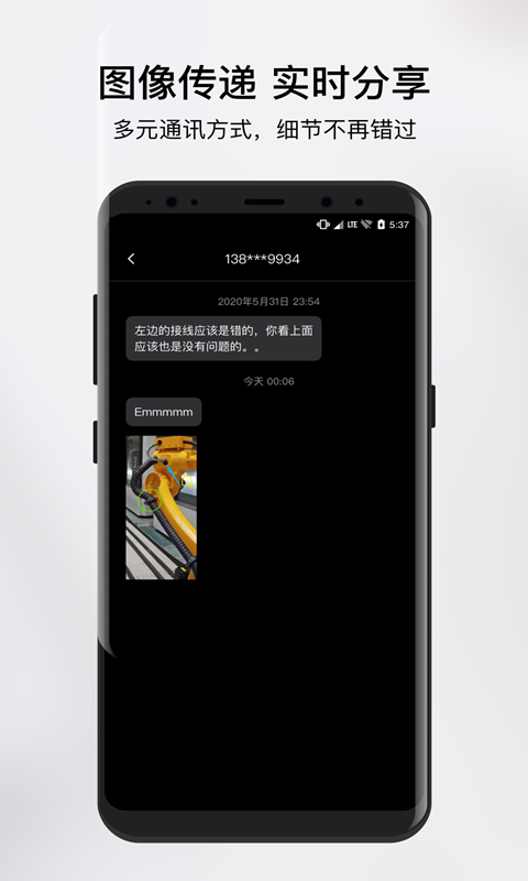 向日葵领航