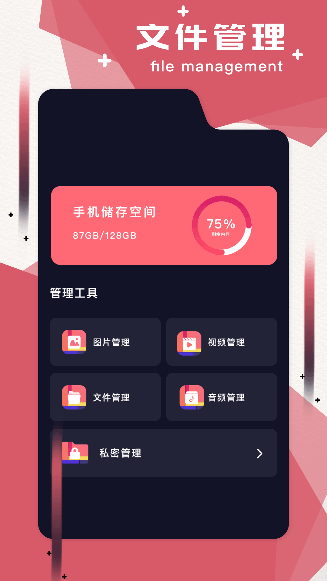 pure的名词 v1.50
